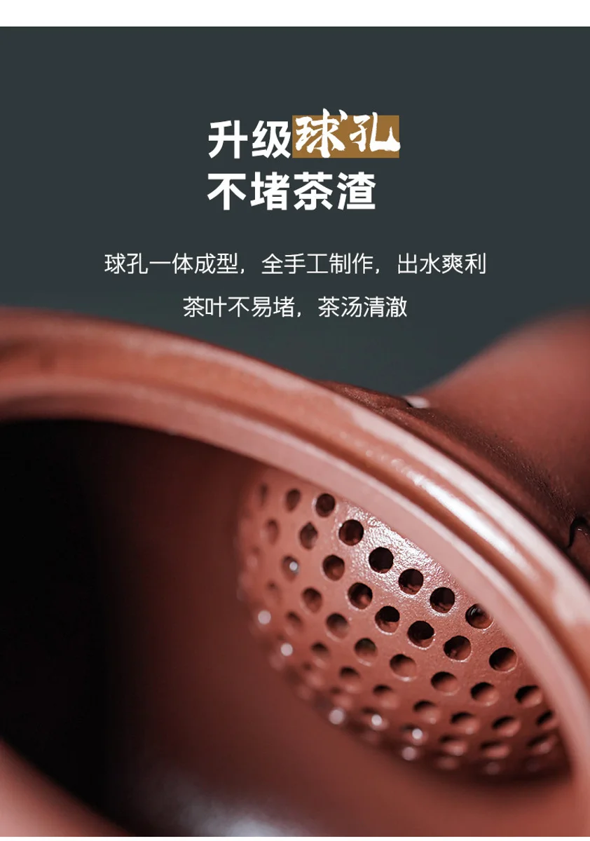 古悦堂宜兴名家紫砂壶 纯手工功夫茶壶茶具套装泡茶壶如意西施壶 详情图 15