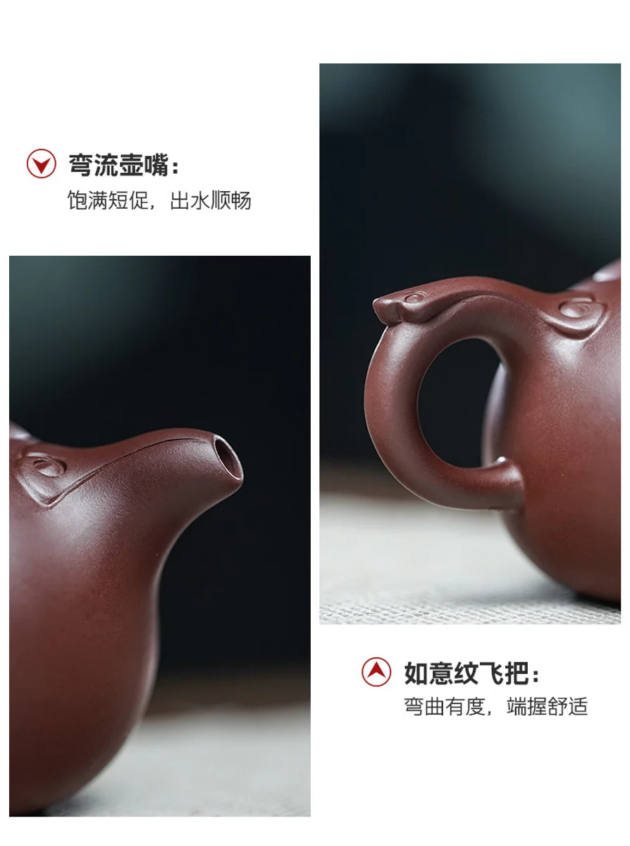 古悦堂宜兴名家紫砂壶 纯手工功夫茶壶茶具套装泡茶壶如意西施壶 详情图 17