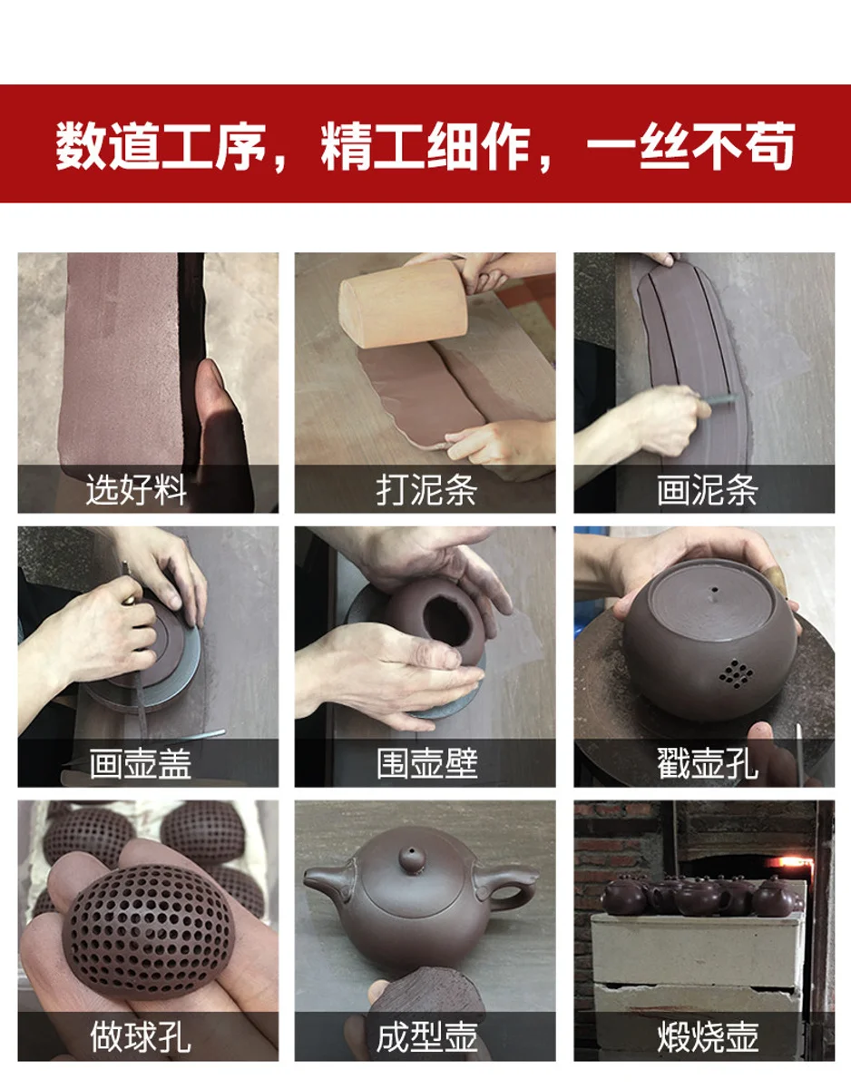 古悦堂宜兴名家紫砂壶 纯手工功夫茶壶茶具套装泡茶壶如意西施壶 详情图 18