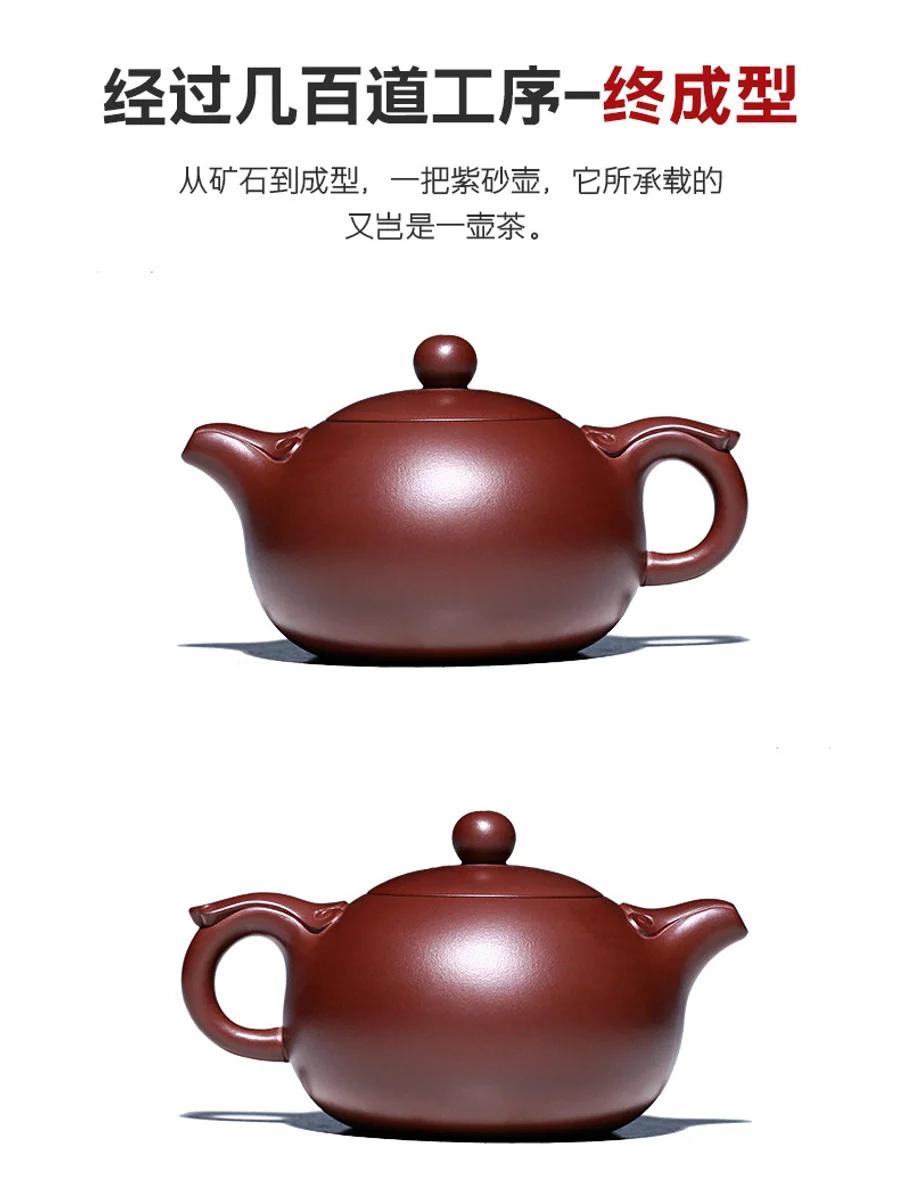 古悦堂宜兴名家紫砂壶 纯手工功夫茶壶茶具套装泡茶壶如意西施壶 详情图 19