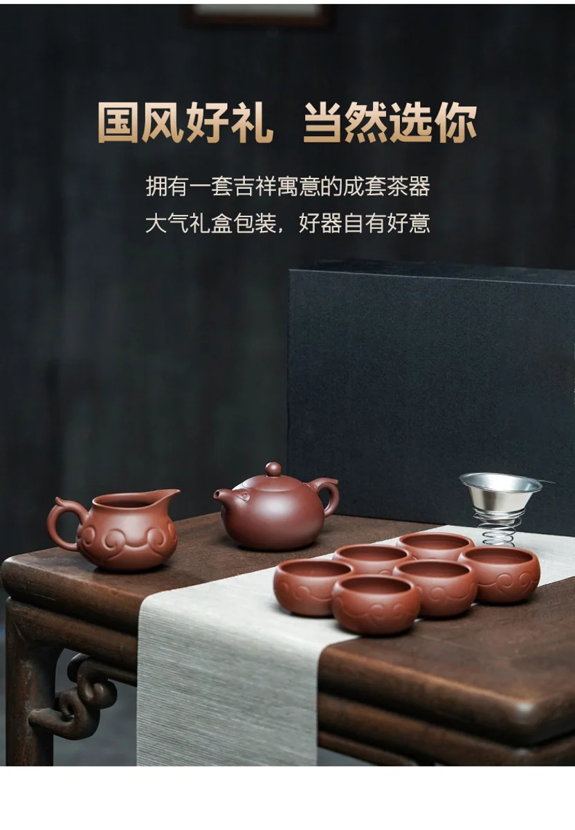 古悦堂宜兴名家紫砂壶 纯手工功夫茶壶茶具套装泡茶壶如意西施壶 详情图 21