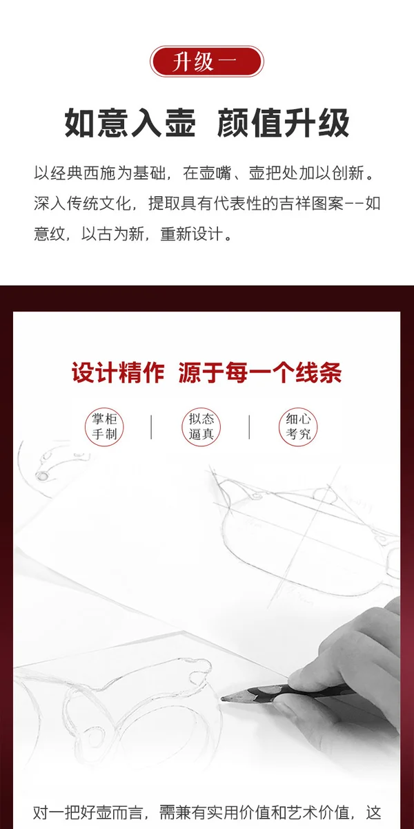 古悦堂宜兴名家紫砂壶 纯手工功夫茶壶茶具套装泡茶壶如意西施壶 详情图 2