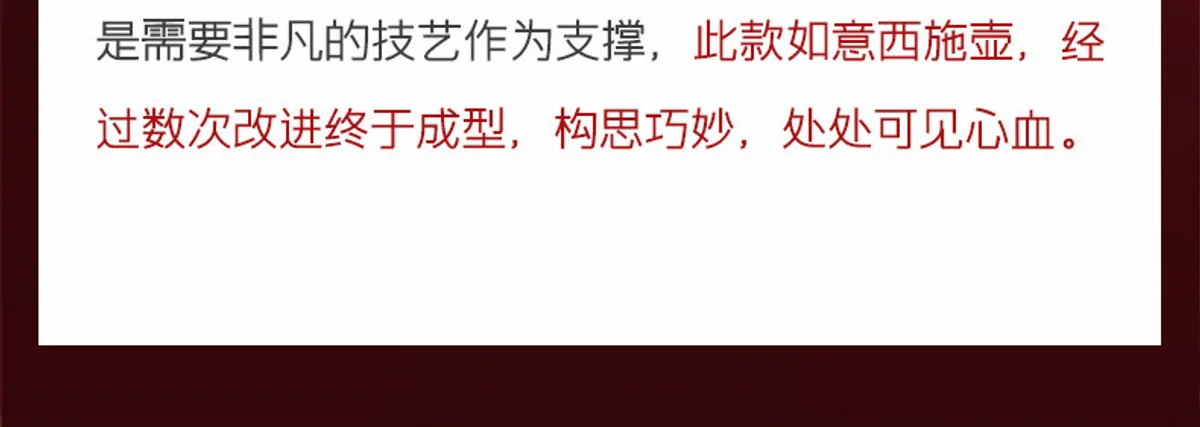 古悦堂宜兴名家紫砂壶 纯手工功夫茶壶茶具套装泡茶壶如意西施壶 详情图 3