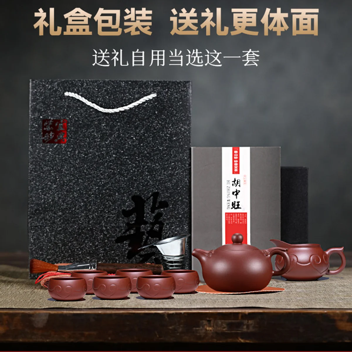 古悦堂宜兴名家紫砂壶 纯手工功夫茶壶茶具套装泡茶壶如意西施壶 - 5