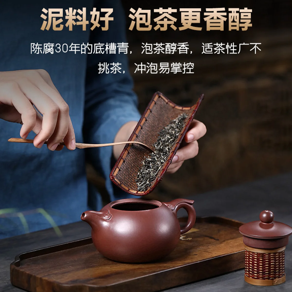 古悦堂宜兴名家紫砂壶 纯手工功夫茶壶茶具套装泡茶壶如意西施壶 - 6