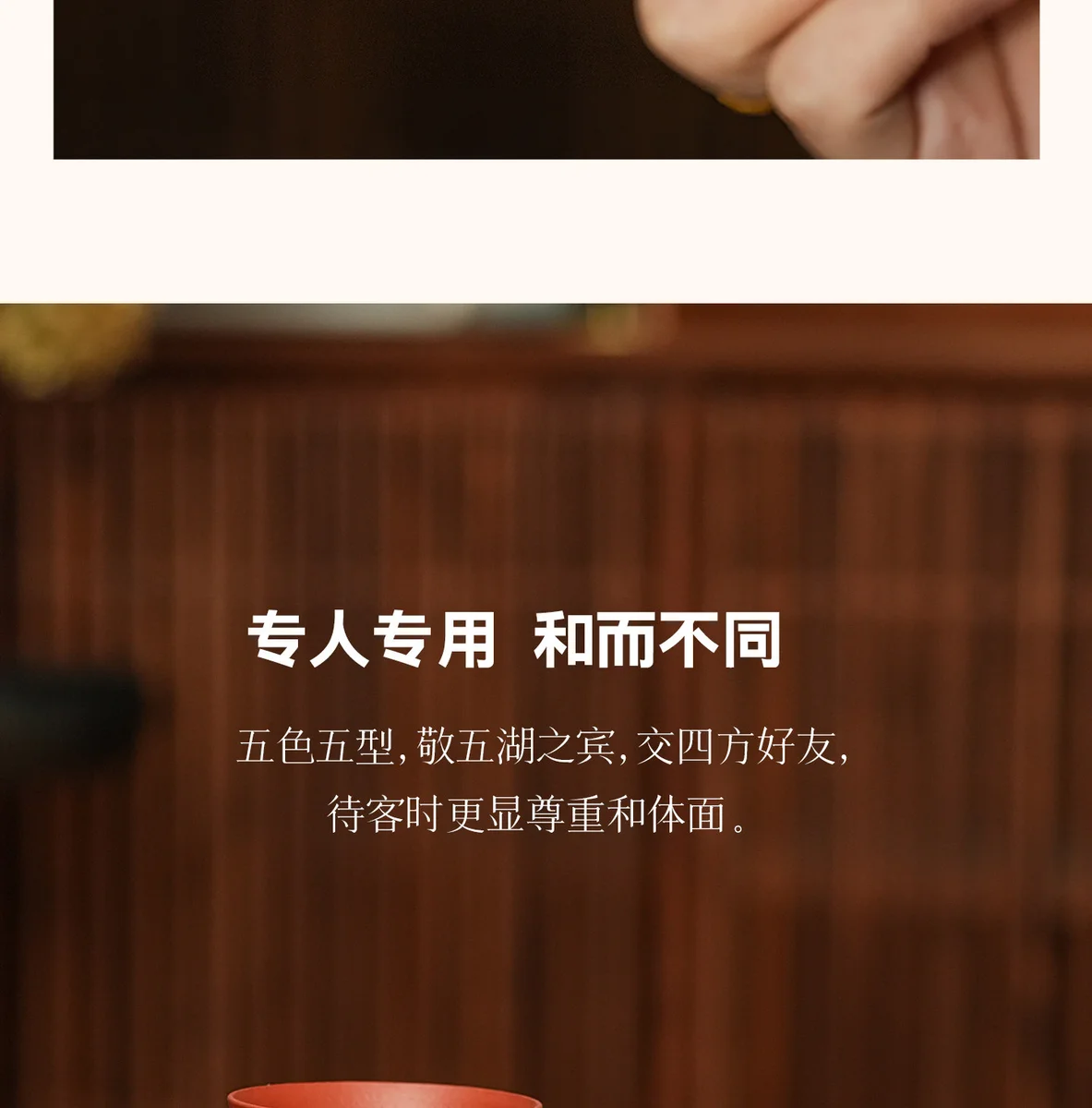 古悦堂纯手工紫砂茶杯高档个人专用主人杯礼盒装送礼功夫茶具套装 详情图 10