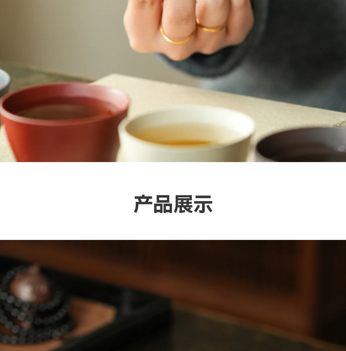 古悦堂纯手工紫砂茶杯高档个人专用主人杯礼盒装送礼功夫茶具套装 详情图 14