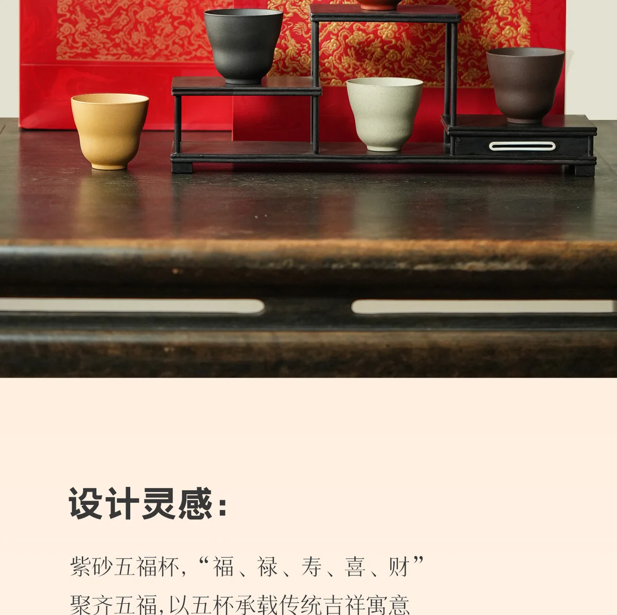 古悦堂纯手工紫砂茶杯高档个人专用主人杯礼盒装送礼功夫茶具套装 详情图 20