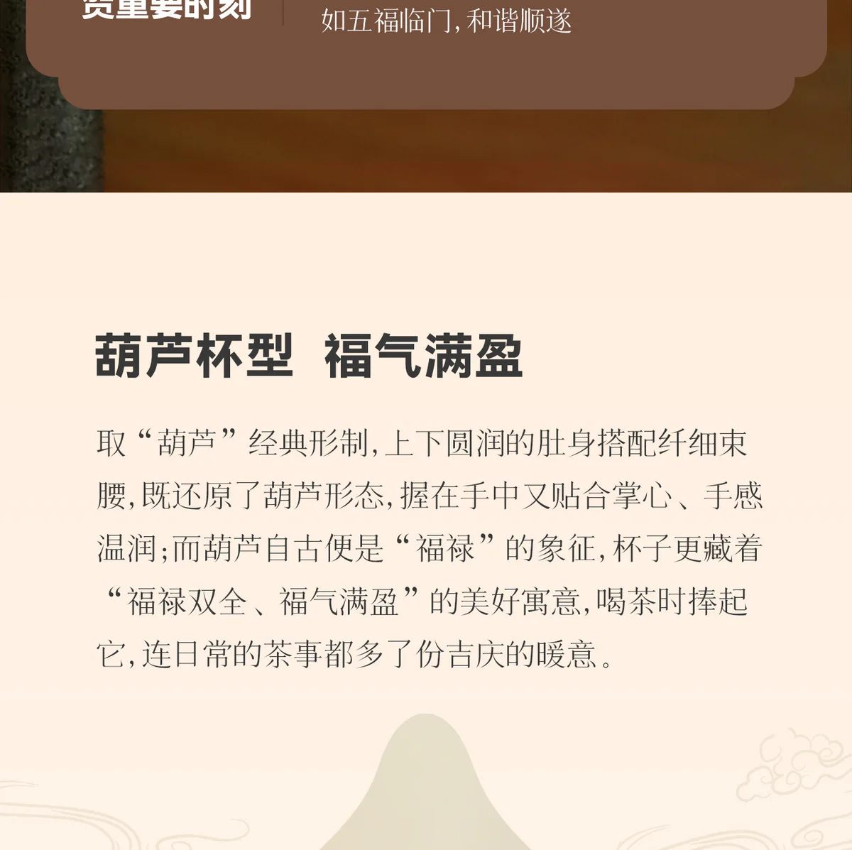 古悦堂纯手工紫砂茶杯高档个人专用主人杯礼盒装送礼功夫茶具套装 详情图 24