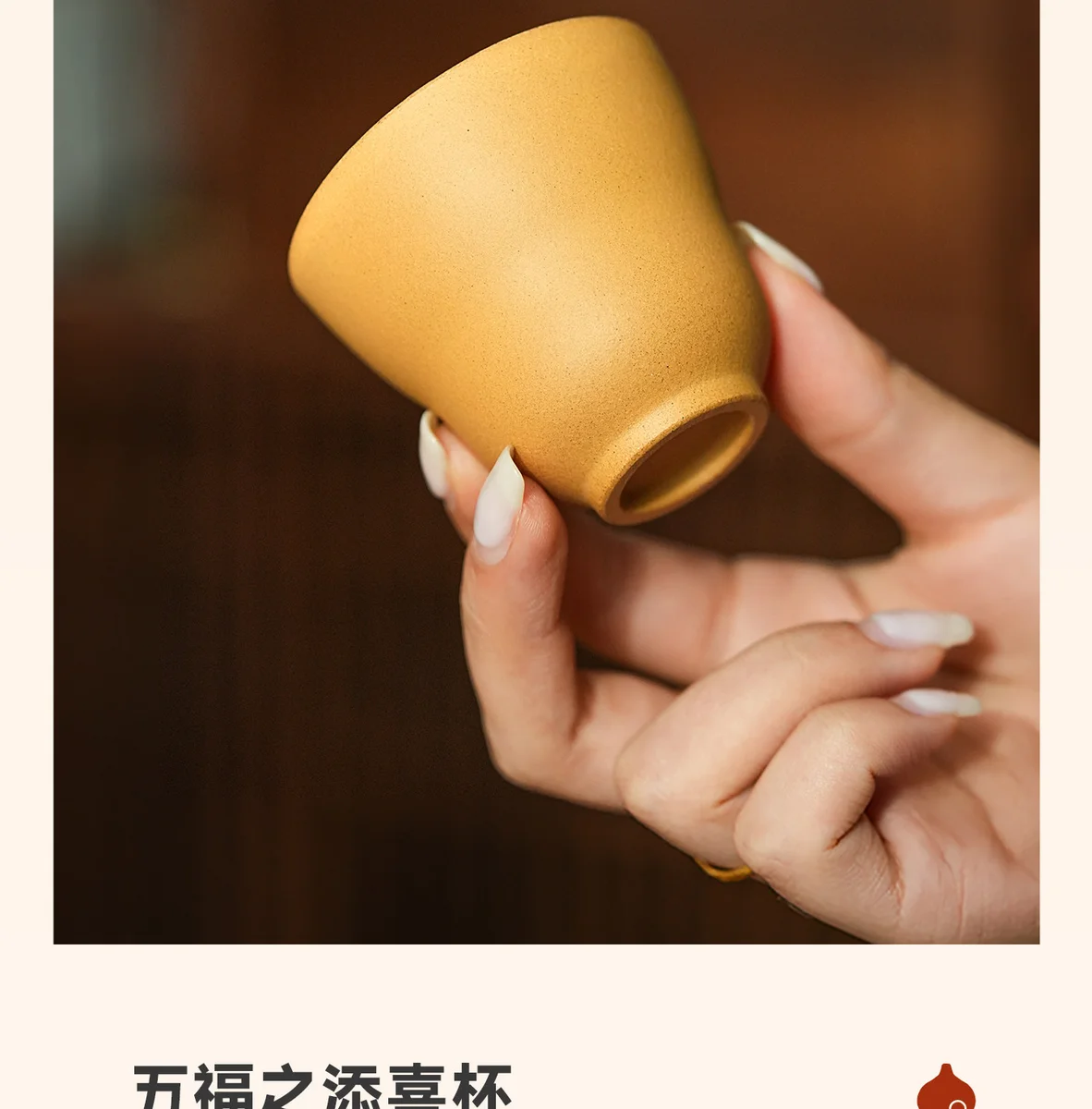 古悦堂纯手工紫砂茶杯高档个人专用主人杯礼盒装送礼功夫茶具套装 详情图 6