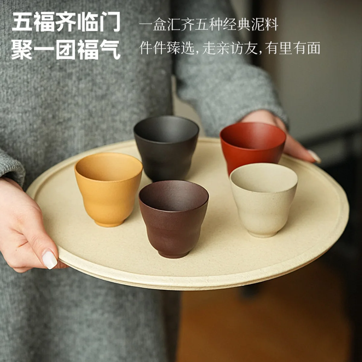 古悦堂纯手工紫砂茶杯高档个人专用主人杯礼盒装送礼功夫茶具套装 - 5