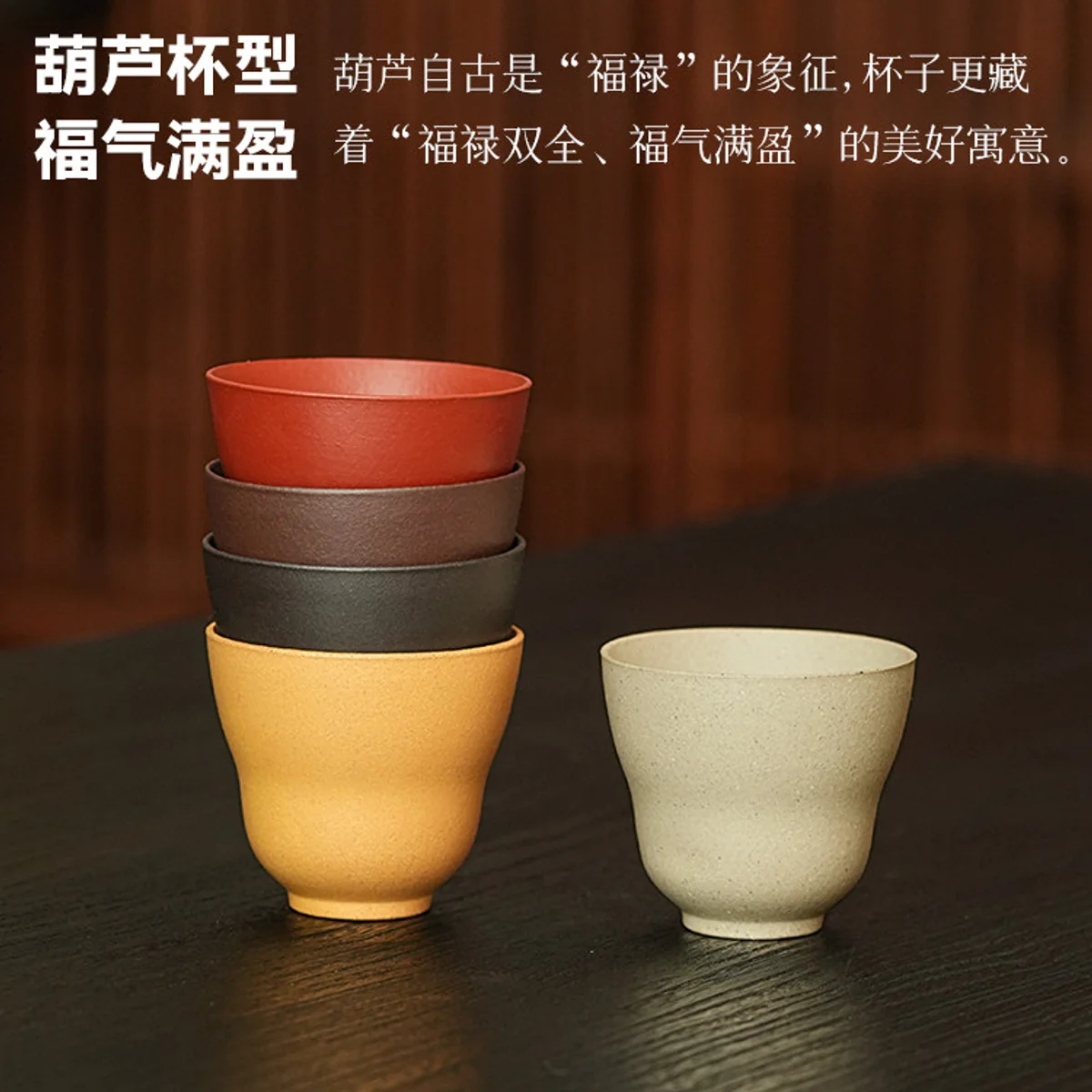 古悦堂纯手工紫砂茶杯高档个人专用主人杯礼盒装送礼功夫茶具套装 - 6