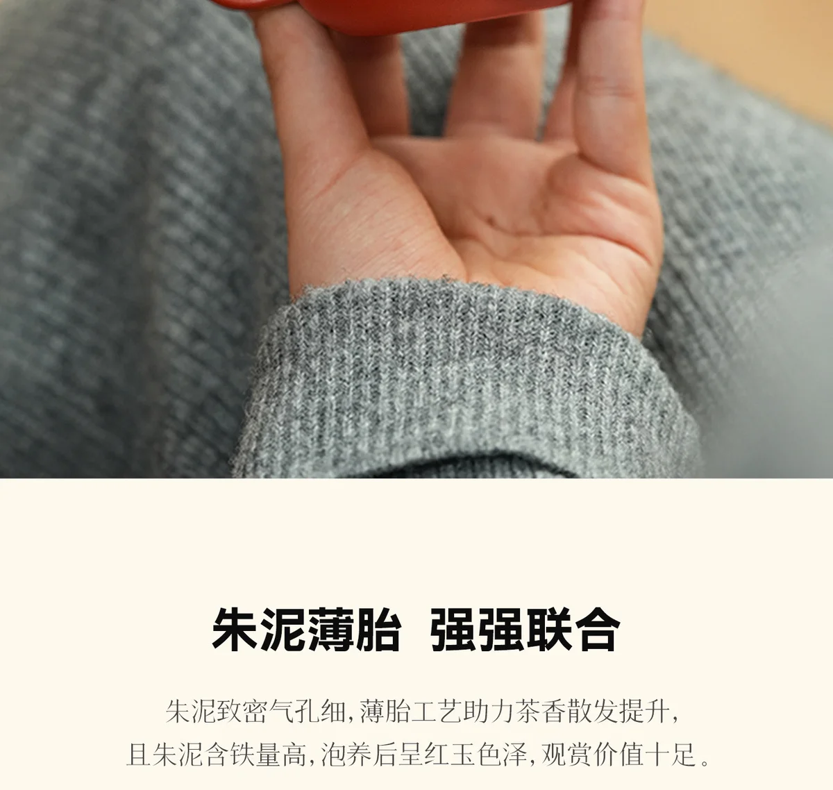 宜兴紫砂壶纯手工正品泡茶壶个人专用功夫茶具送客户朋友新年礼物 详情图 9