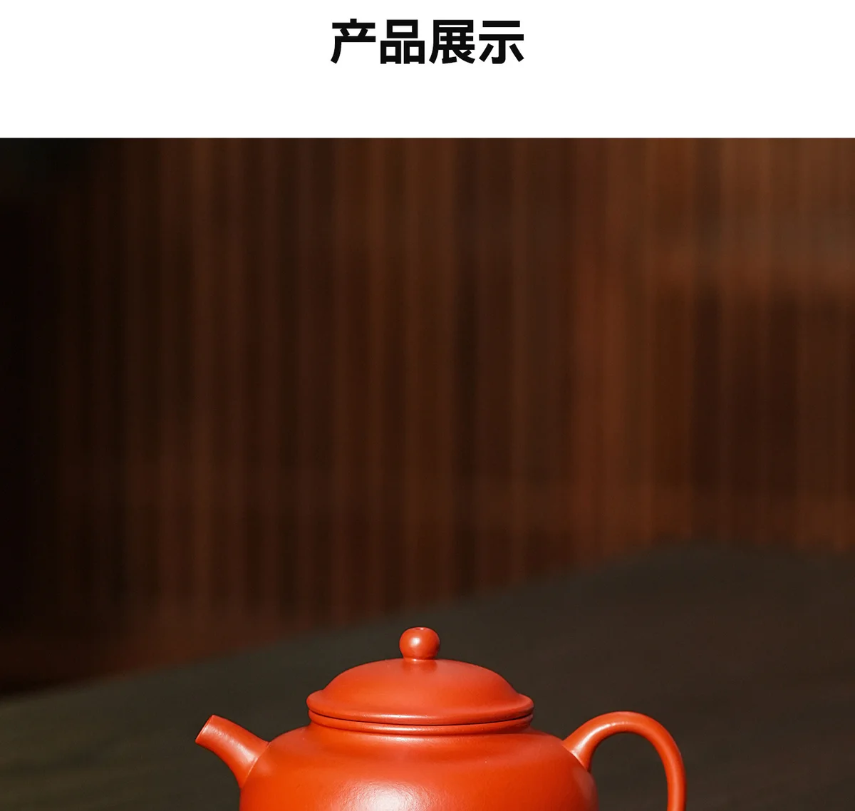 宜兴紫砂壶纯手工正品泡茶壶个人专用功夫茶具送客户朋友新年礼物 详情图 16