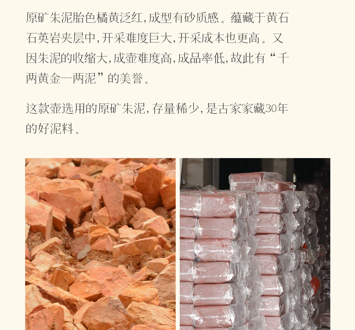 宜兴紫砂壶纯手工正品泡茶壶个人专用功夫茶具送客户朋友新年礼物 详情图 1