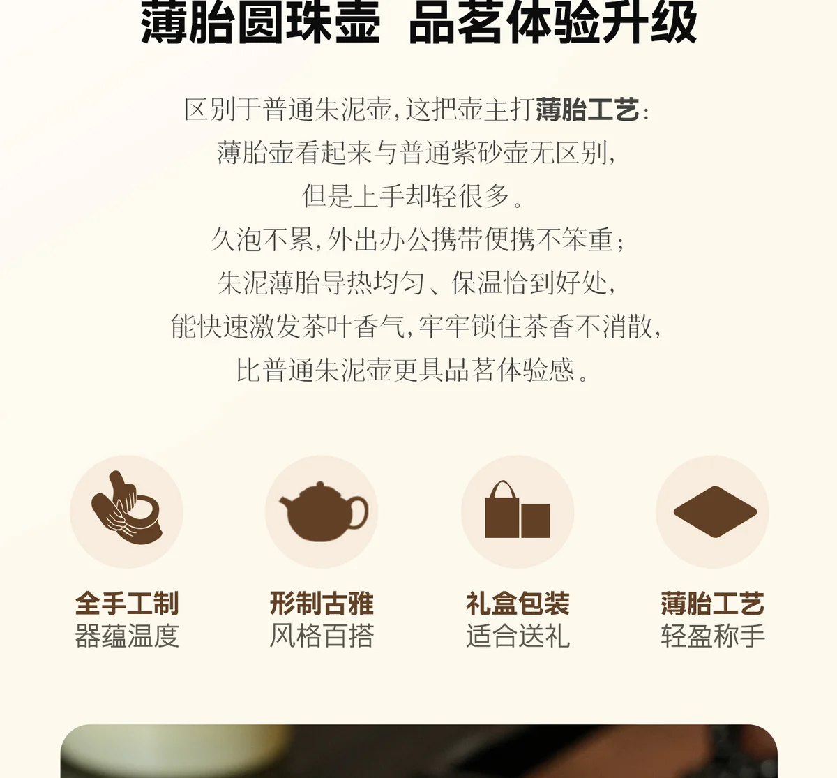 宜兴紫砂壶纯手工正品泡茶壶个人专用功夫茶具送客户朋友新年礼物 详情图 23