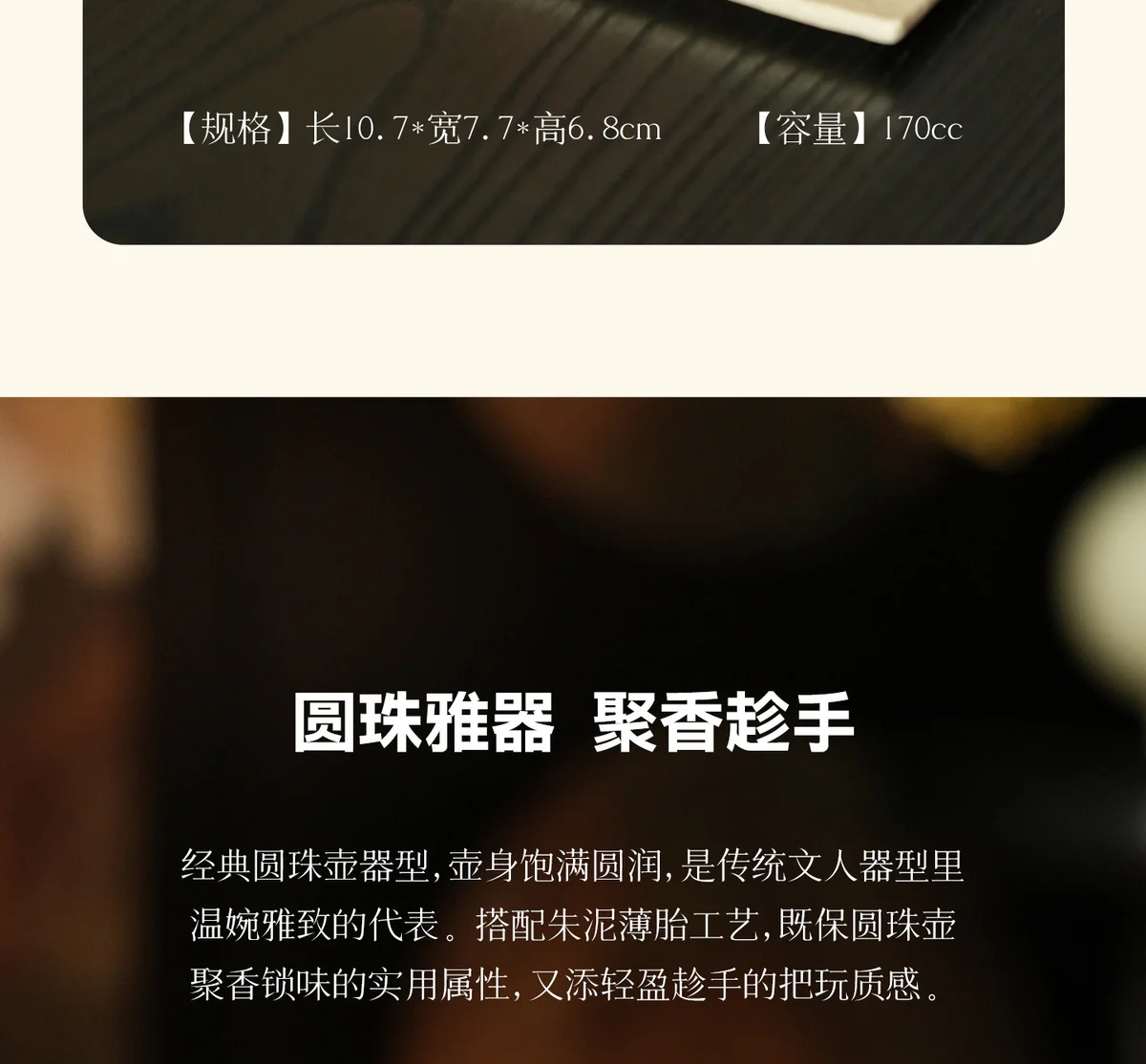宜兴紫砂壶纯手工正品泡茶壶个人专用功夫茶具送客户朋友新年礼物 详情图 25