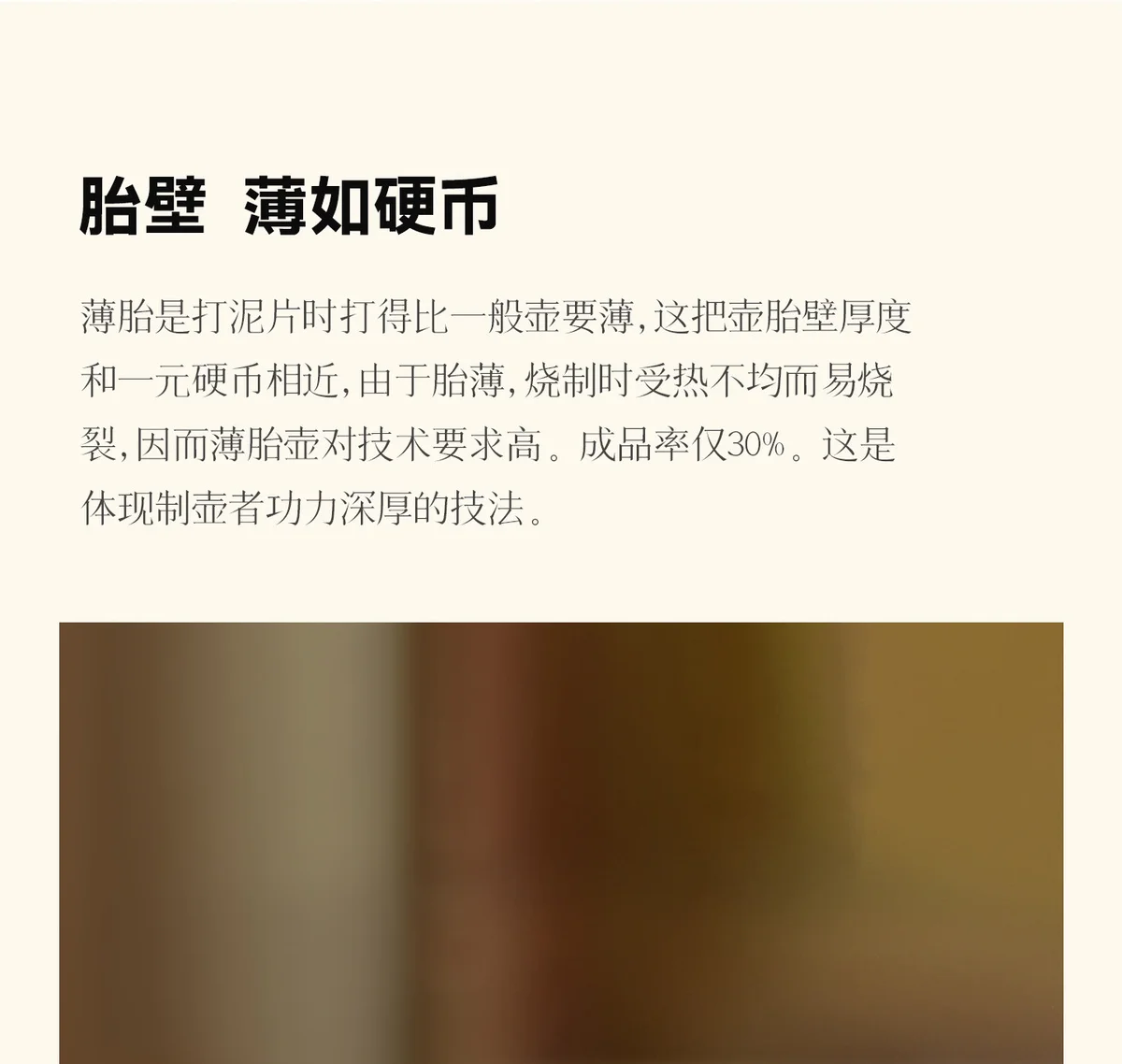 宜兴紫砂壶纯手工正品泡茶壶个人专用功夫茶具送客户朋友新年礼物 详情图 6