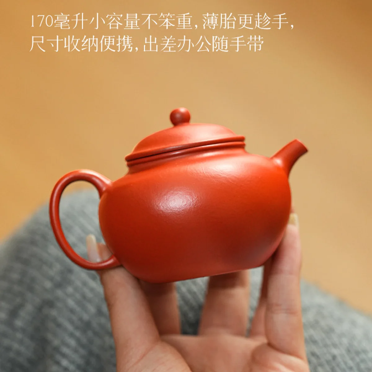 宜兴紫砂壶纯手工正品泡茶壶个人专用功夫茶具送客户朋友新年礼物 - 3