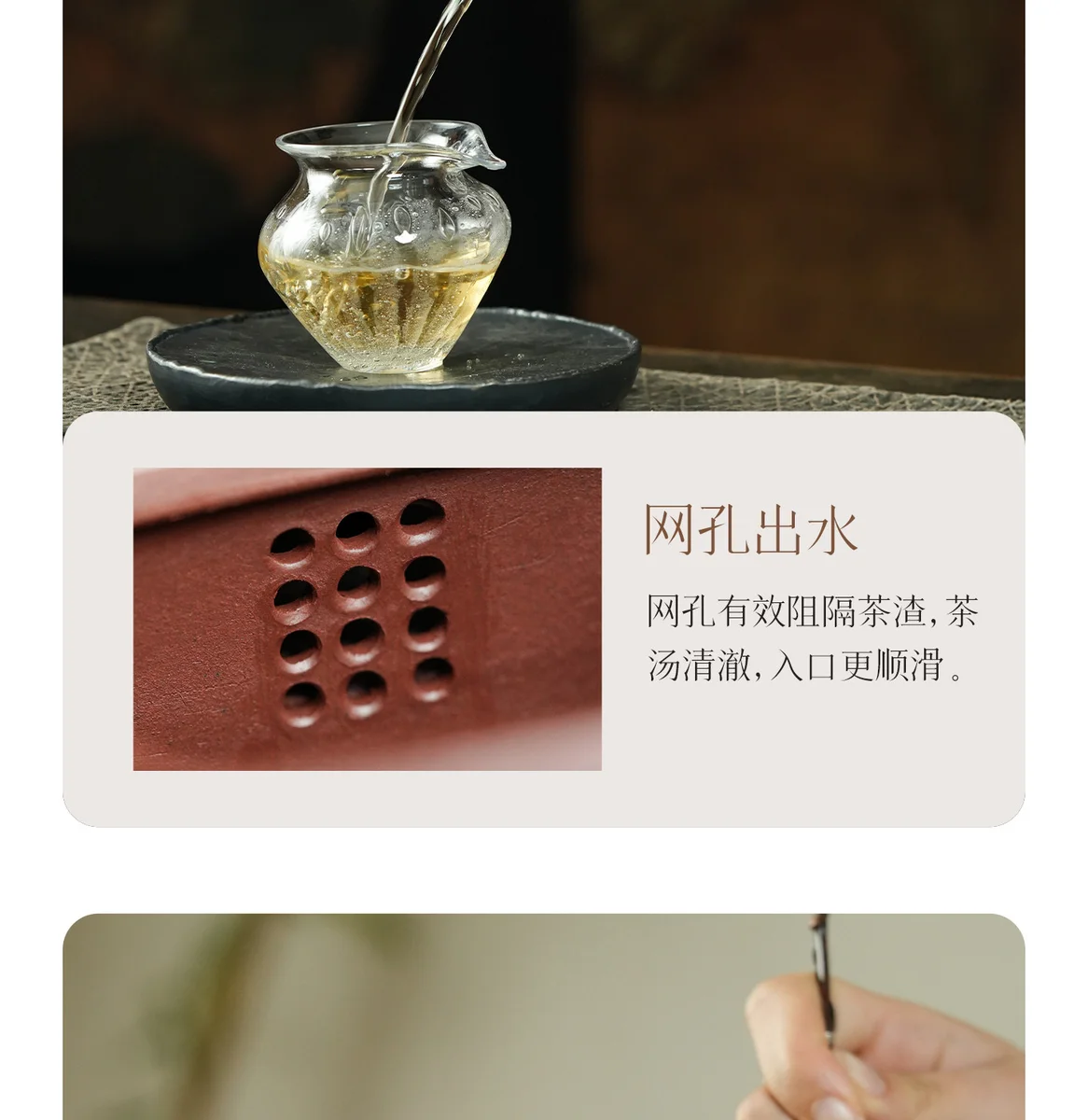 宜兴纯手工紫砂壶泡茶家用正品茶壶2026新款送父亲长辈身体礼物 详情图 10
