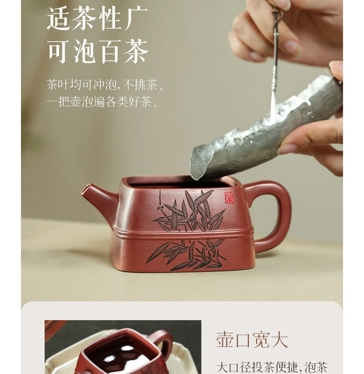 宜兴纯手工紫砂壶泡茶家用正品茶壶2026新款送父亲长辈身体礼物 详情图 12