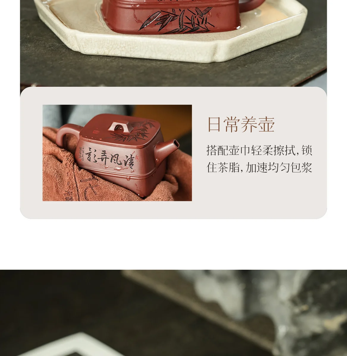 宜兴纯手工紫砂壶泡茶家用正品茶壶2026新款送父亲长辈身体礼物 详情图 14