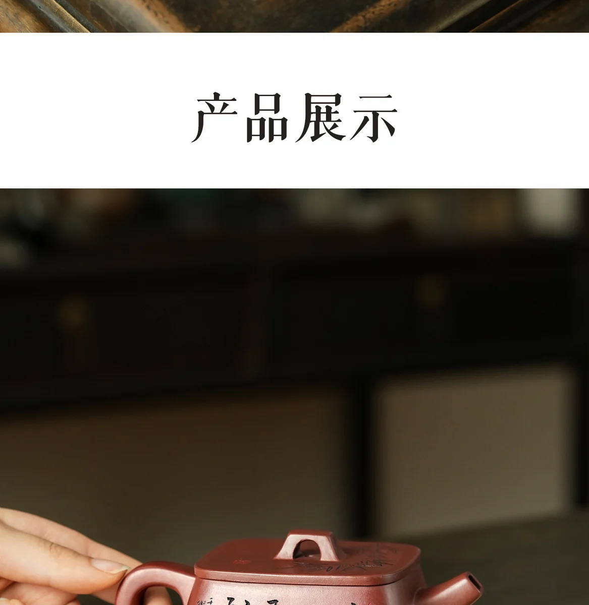 宜兴纯手工紫砂壶泡茶家用正品茶壶2026新款送父亲长辈身体礼物 详情图 16