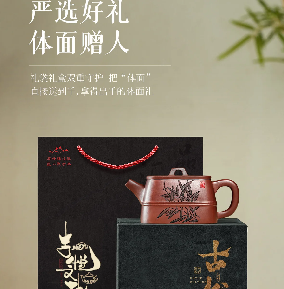 宜兴纯手工紫砂壶泡茶家用正品茶壶2026新款送父亲长辈身体礼物 详情图 1