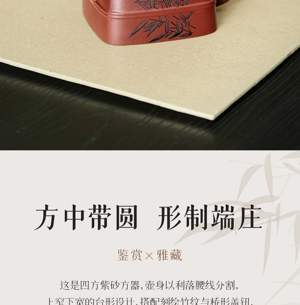宜兴纯手工紫砂壶泡茶家用正品茶壶2026新款送父亲长辈身体礼物 详情图 20