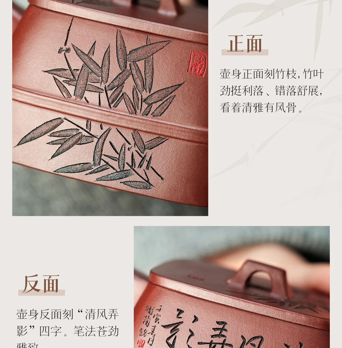宜兴纯手工紫砂壶泡茶家用正品茶壶2026新款送父亲长辈身体礼物 详情图 24