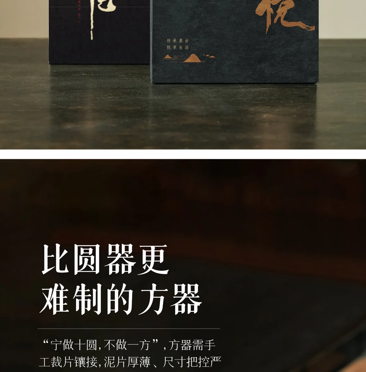 宜兴纯手工紫砂壶泡茶家用正品茶壶2026新款送父亲长辈身体礼物 详情图 2