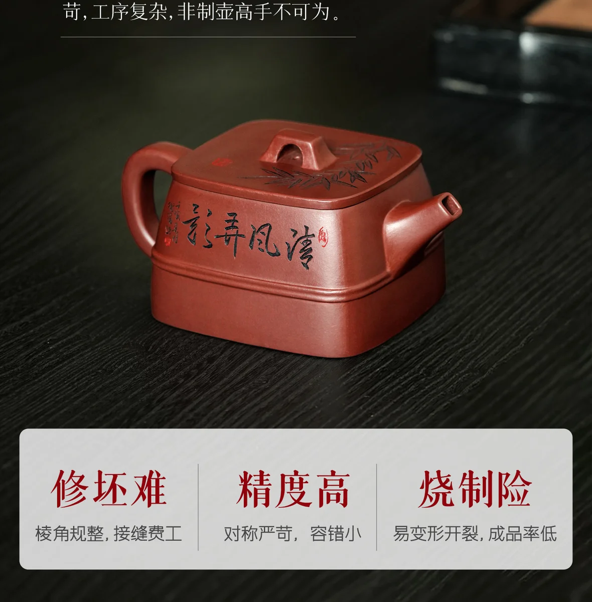 宜兴纯手工紫砂壶泡茶家用正品茶壶2026新款送父亲长辈身体礼物 详情图 3