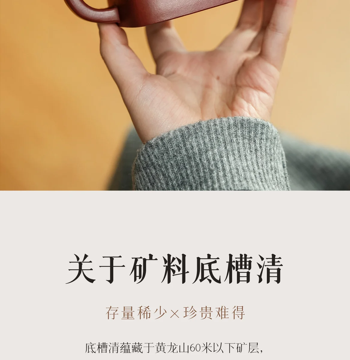 宜兴纯手工紫砂壶泡茶家用正品茶壶2026新款送父亲长辈身体礼物 详情图 7