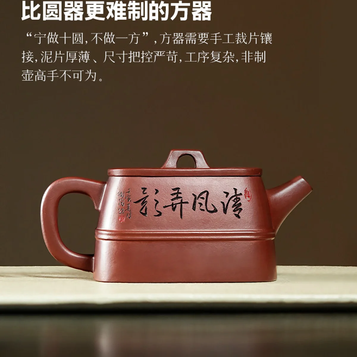 宜兴纯手工紫砂壶泡茶家用正品茶壶2026新款送父亲长辈身体礼物 - 3