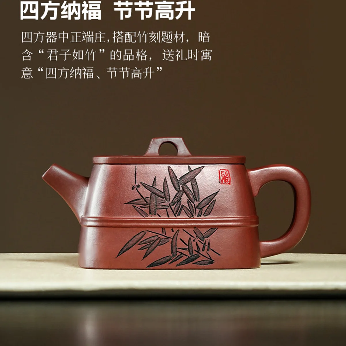 宜兴纯手工紫砂壶泡茶家用正品茶壶2026新款送父亲长辈身体礼物 - 4