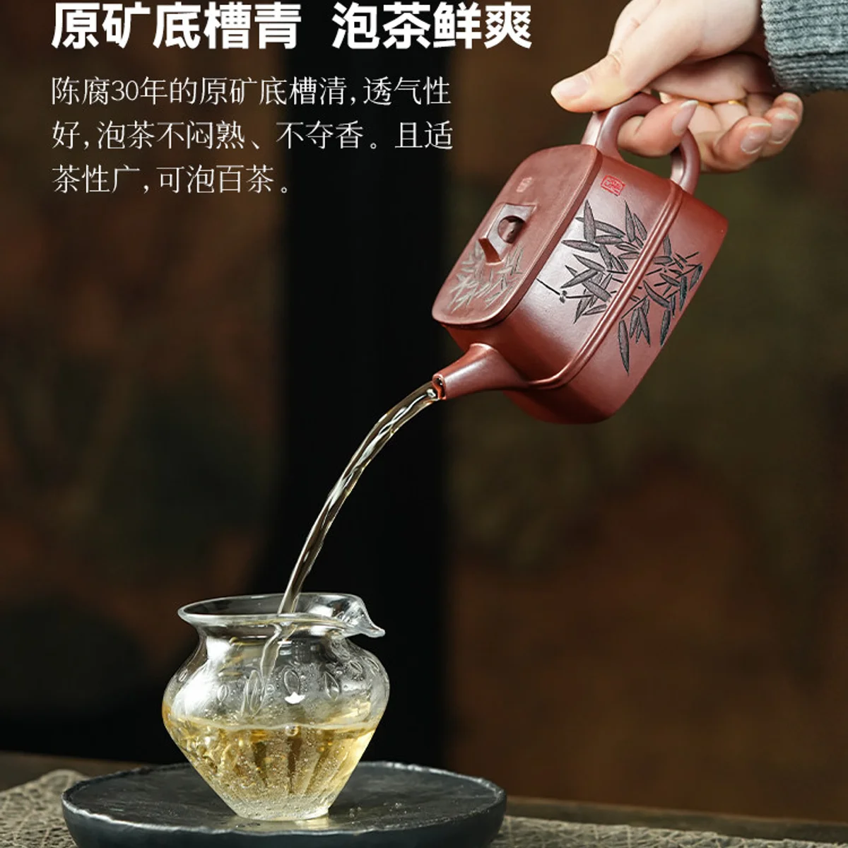 宜兴纯手工紫砂壶泡茶家用正品茶壶2026新款送父亲长辈身体礼物 - 5