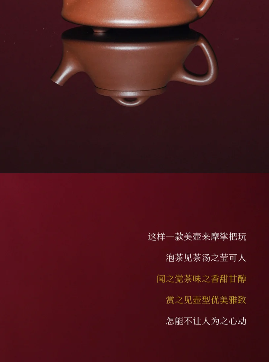 宜兴茶壶泡茶家用紫砂壶纯手工一人用茶具2026新款送父亲长辈礼物 详情图 9