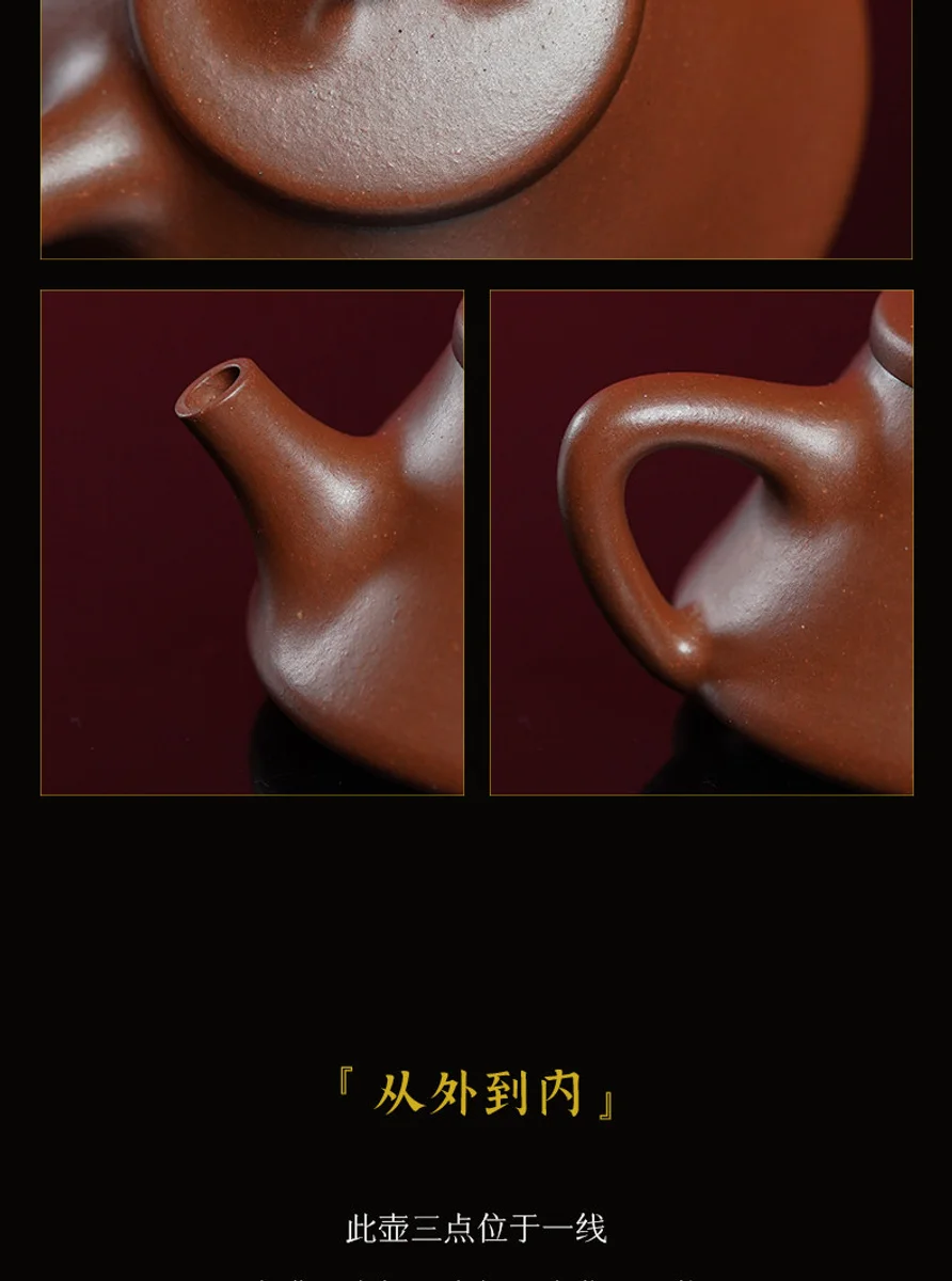 宜兴茶壶泡茶家用紫砂壶纯手工一人用茶具2026新款送父亲长辈礼物 详情图 12