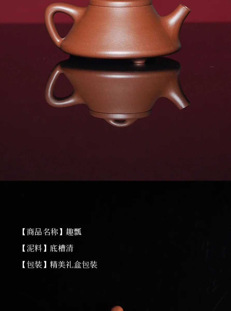 宜兴茶壶泡茶家用紫砂壶纯手工一人用茶具2026新款送父亲长辈礼物 详情图 5