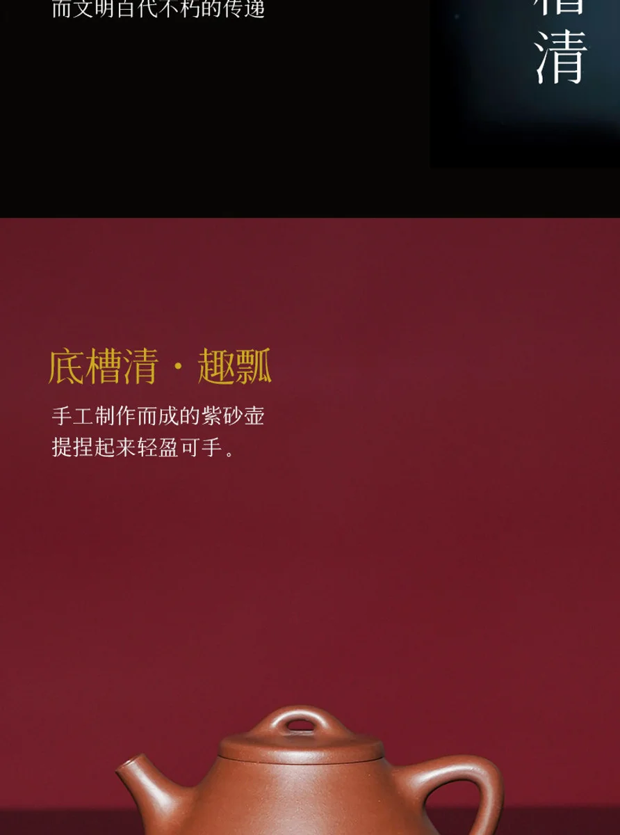 宜兴茶壶泡茶家用紫砂壶纯手工一人用茶具2026新款送父亲长辈礼物 详情图 8
