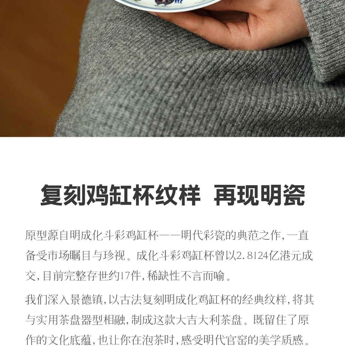 陶瓷茶盘家用茶托盘小型干泡台圆形壶承茶点盘储水式高档功夫茶具 详情图 11