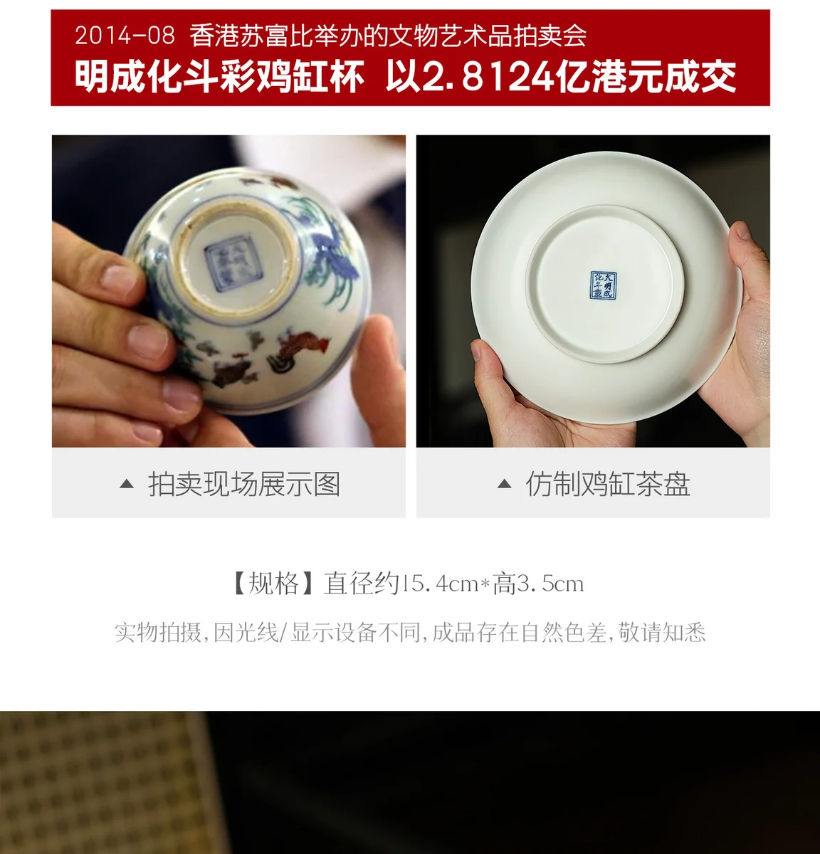 陶瓷茶盘家用茶托盘小型干泡台圆形壶承茶点盘储水式高档功夫茶具 详情图 12