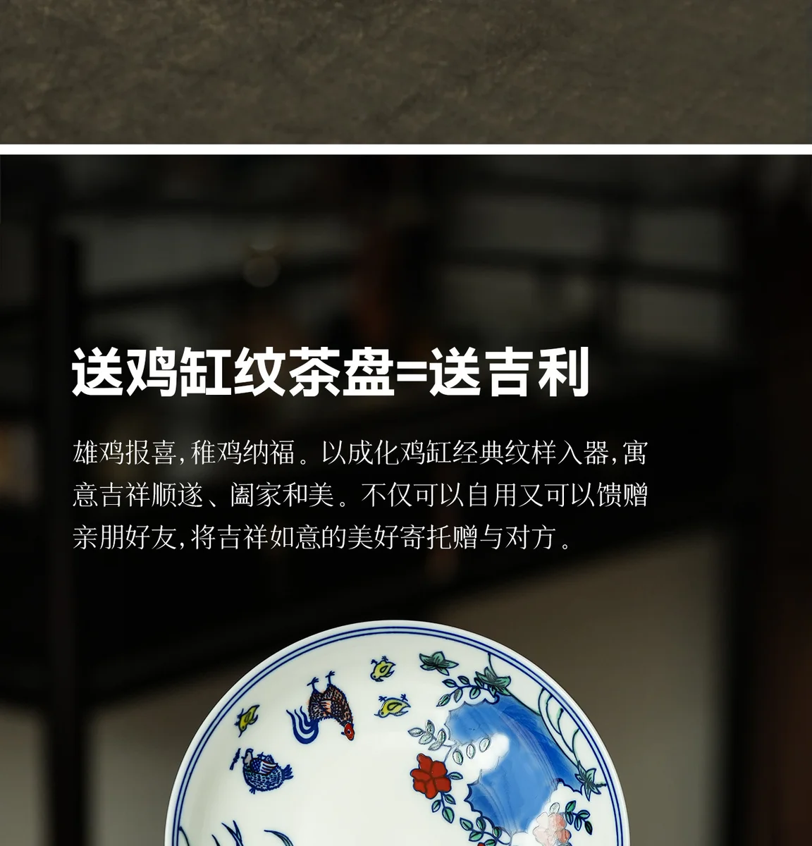 陶瓷茶盘家用茶托盘小型干泡台圆形壶承茶点盘储水式高档功夫茶具 详情图 14