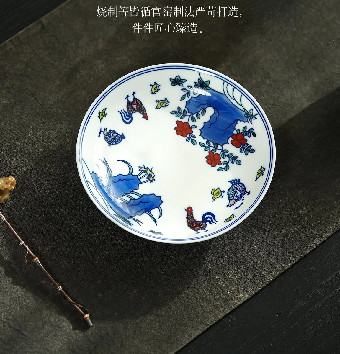 陶瓷茶盘家用茶托盘小型干泡台圆形壶承茶点盘储水式高档功夫茶具 详情图 16