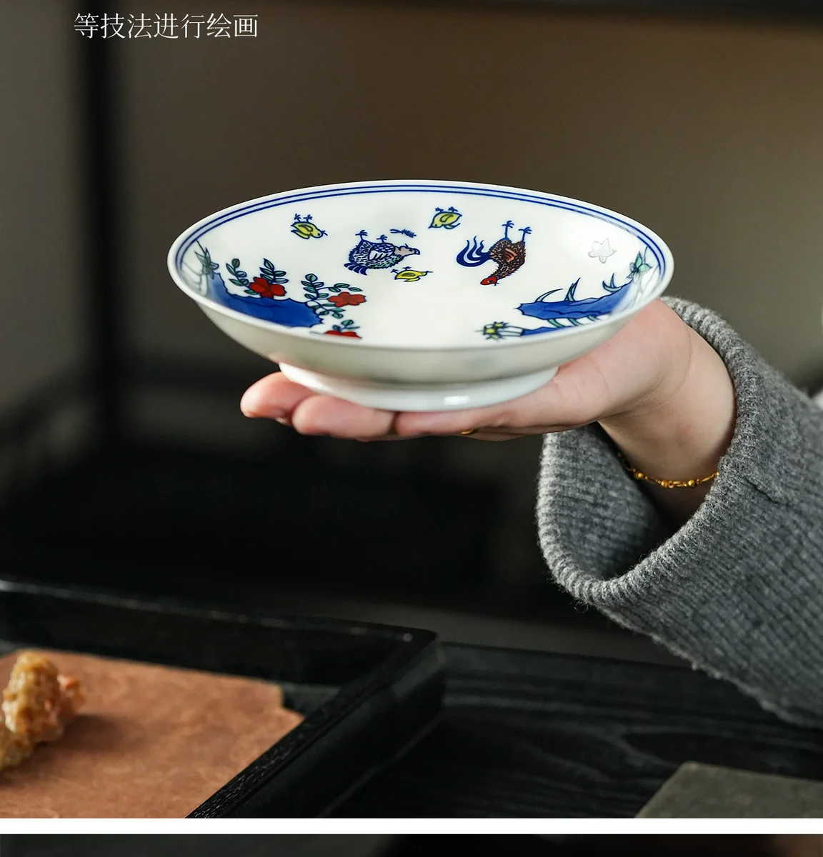 陶瓷茶盘家用茶托盘小型干泡台圆形壶承茶点盘储水式高档功夫茶具 详情图 1