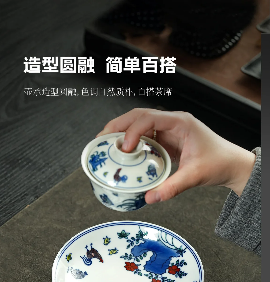 陶瓷茶盘家用茶托盘小型干泡台圆形壶承茶点盘储水式高档功夫茶具 详情图 2