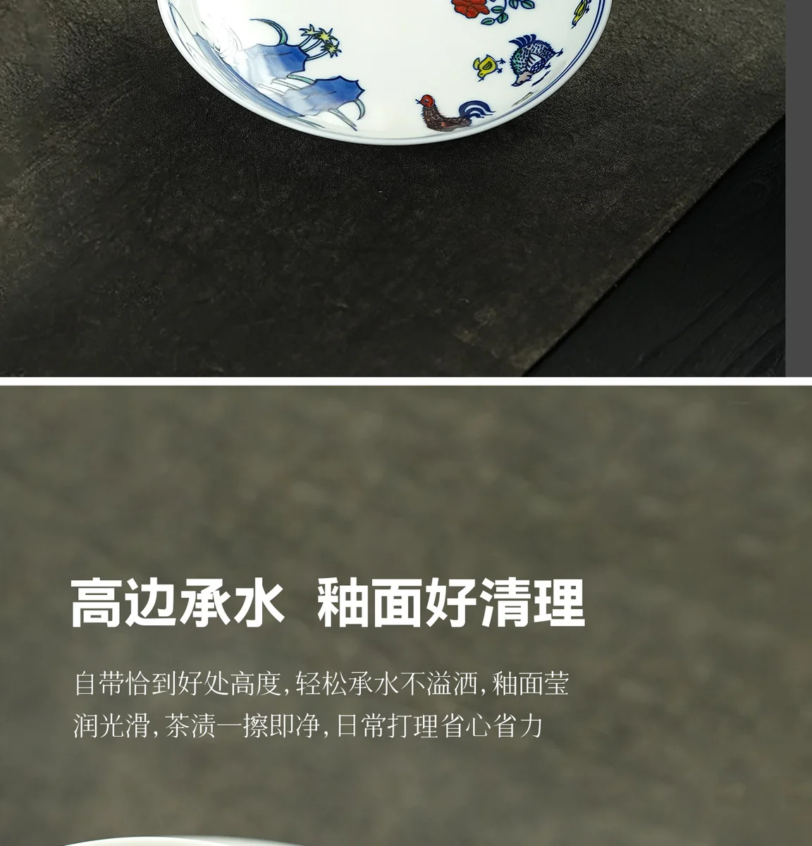 陶瓷茶盘家用茶托盘小型干泡台圆形壶承茶点盘储水式高档功夫茶具 详情图 3