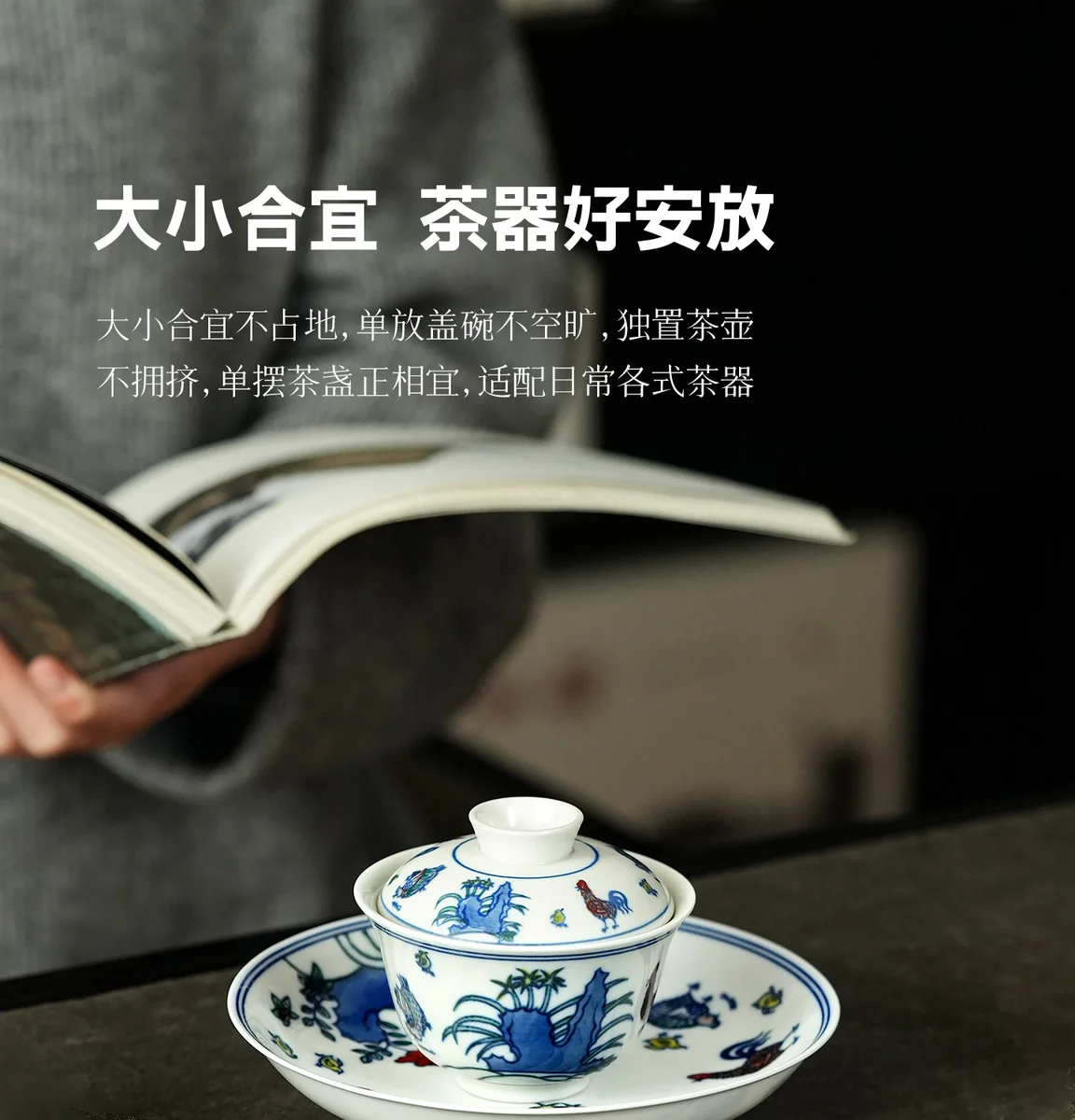 陶瓷茶盘家用茶托盘小型干泡台圆形壶承茶点盘储水式高档功夫茶具 详情图 5