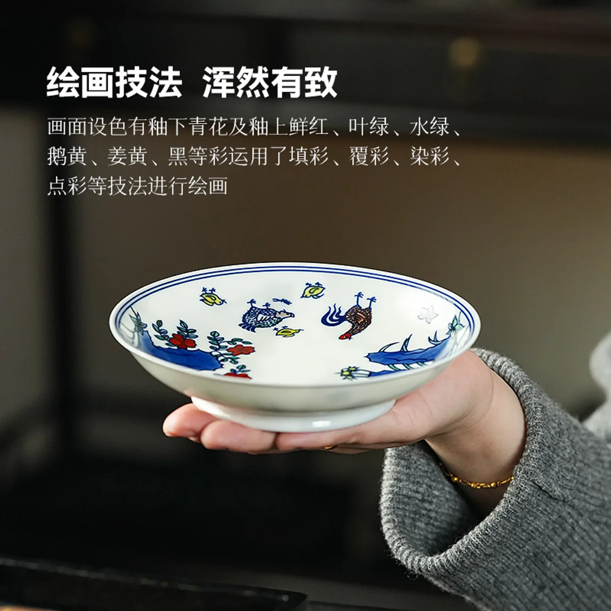 陶瓷茶盘家用茶托盘小型干泡台圆形壶承茶点盘储水式高档功夫茶具 - 3