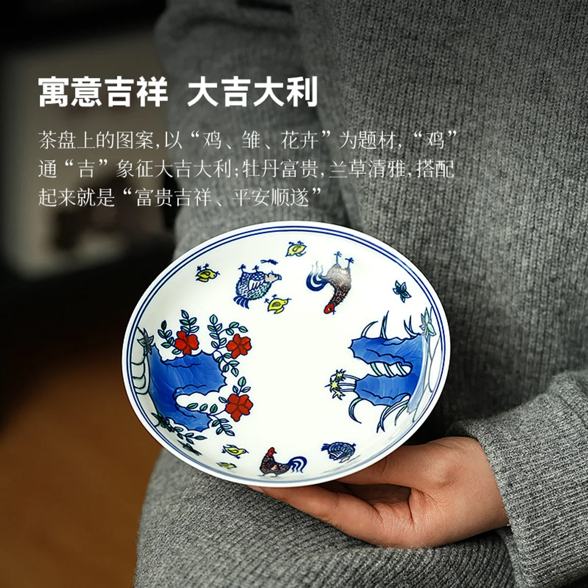 陶瓷茶盘家用茶托盘小型干泡台圆形壶承茶点盘储水式高档功夫茶具 - 4